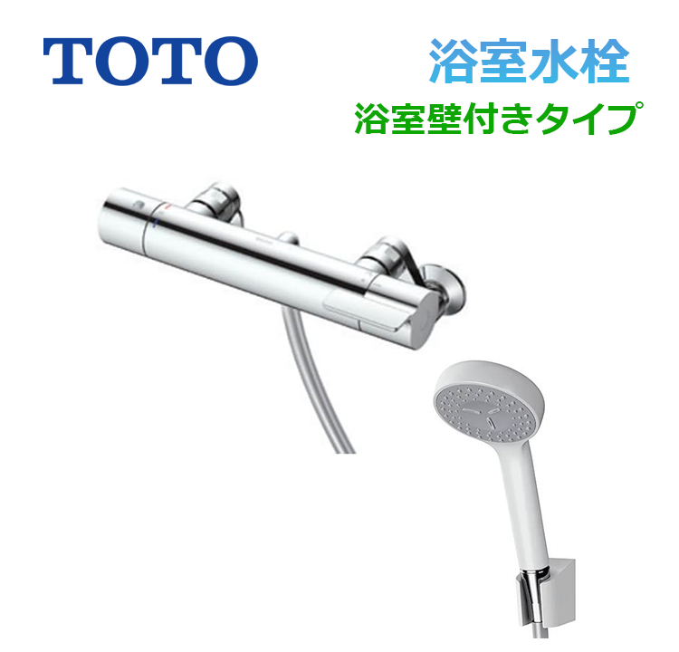 TBV03418J1