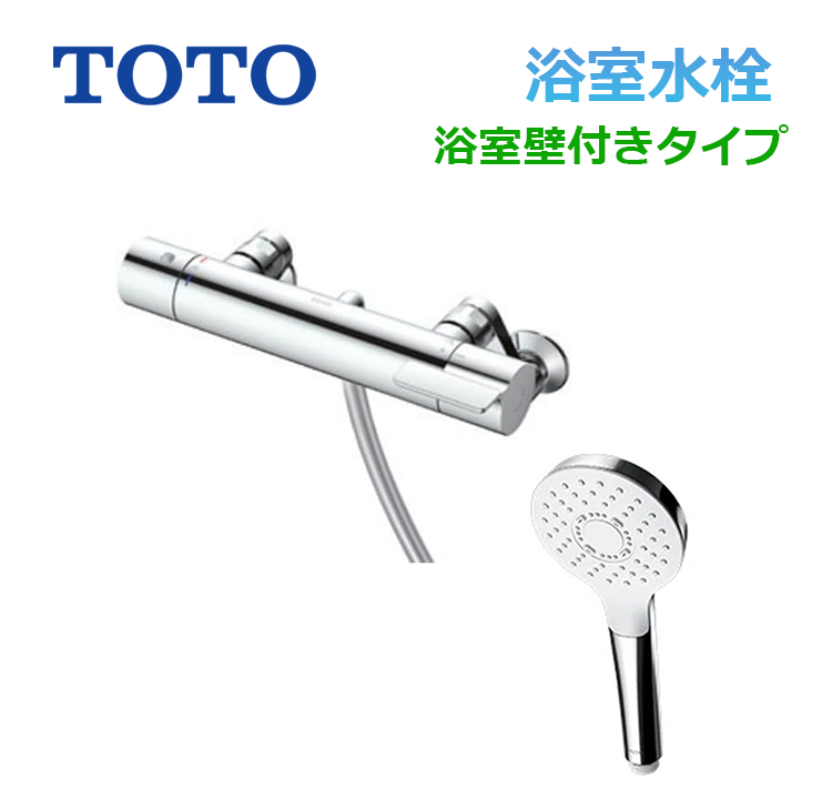 TBV03419J