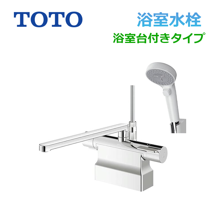TBV03424J1