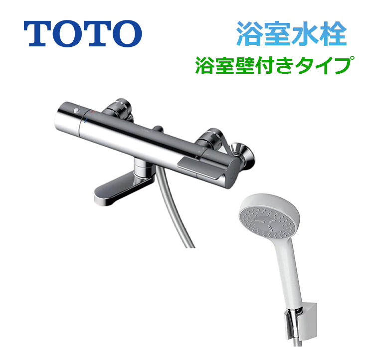 TBV03445J1