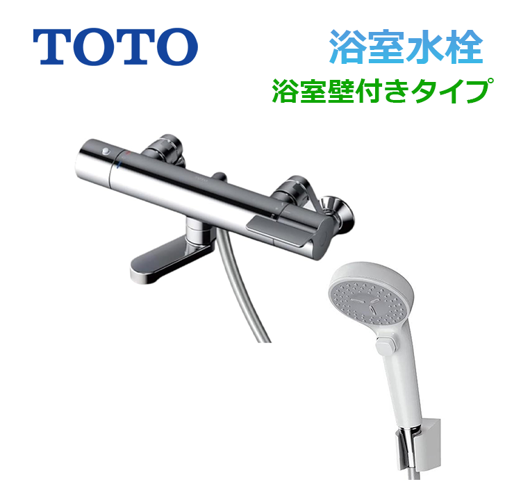 TBV03446J1