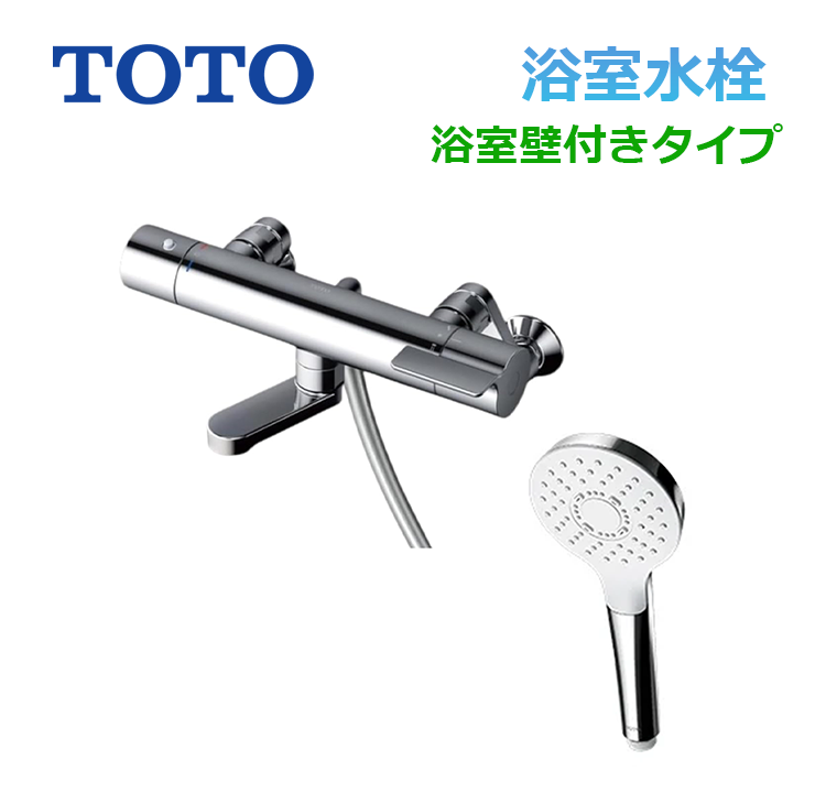TBV03447J