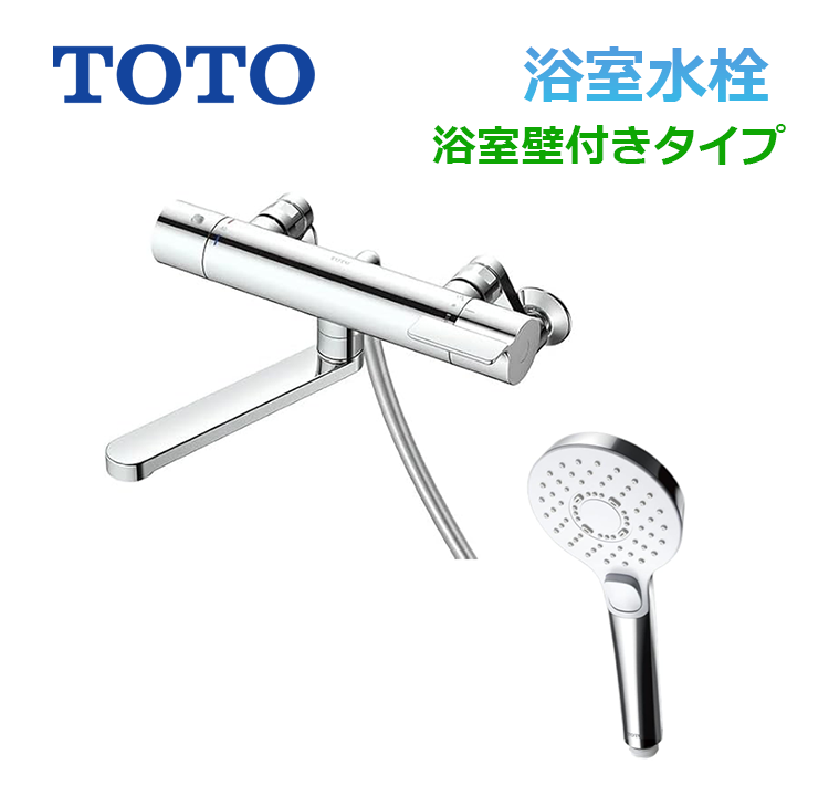 TBV03449J