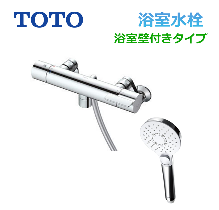 TBV03451J