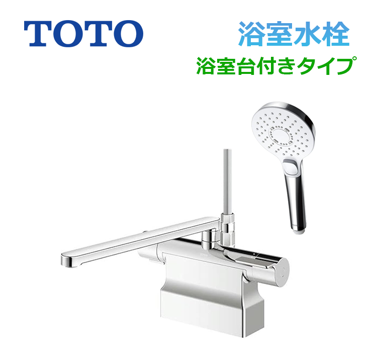 TBV03453J