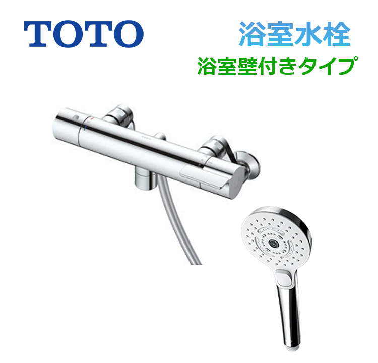 TBV03458J