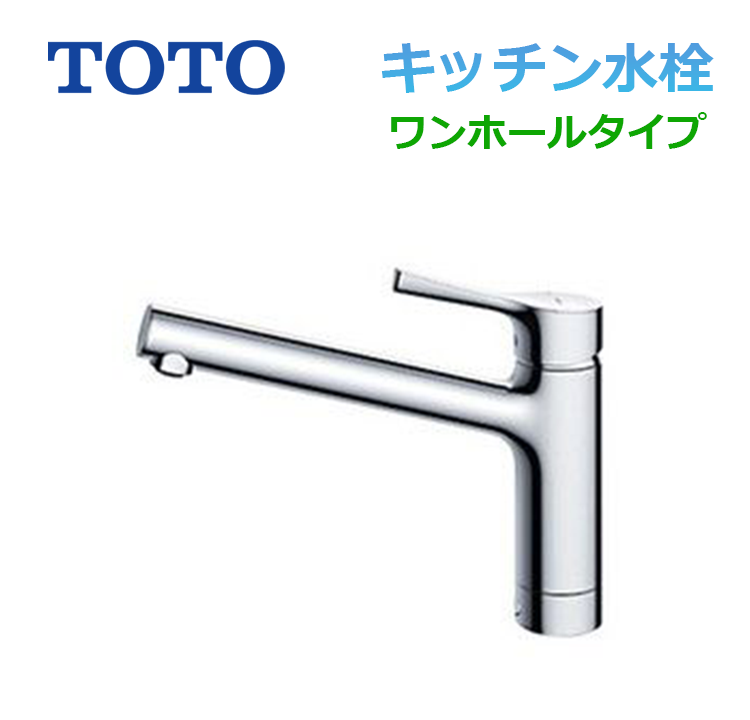 TKS05301J