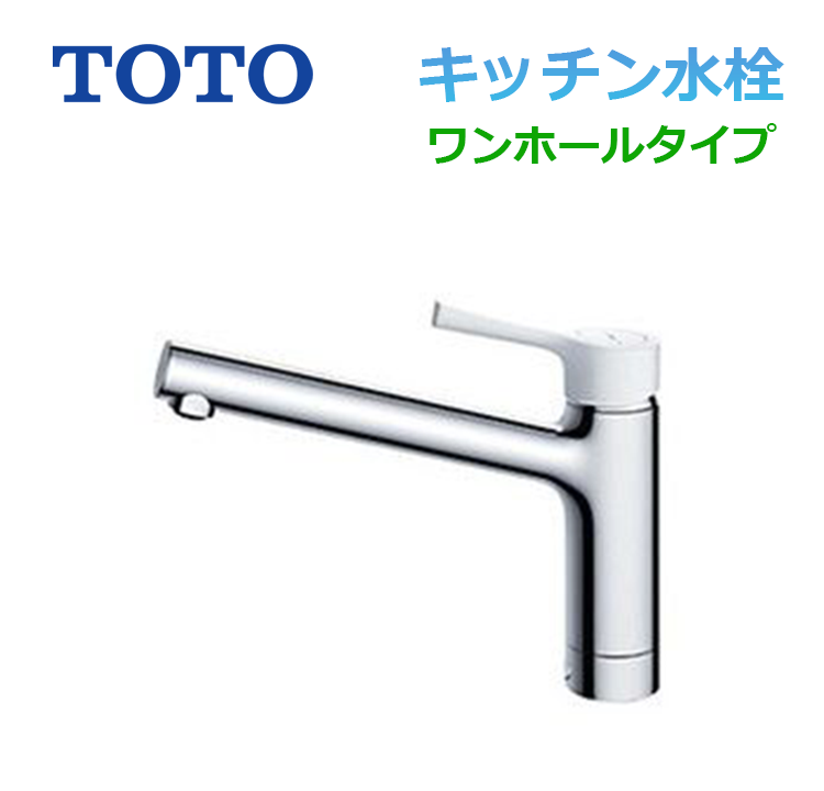 TKS05302J