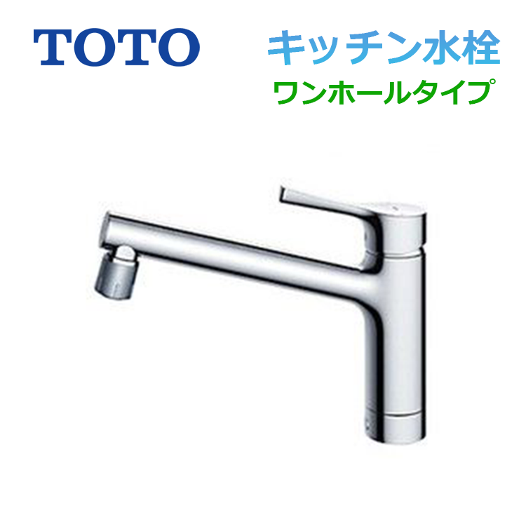 TKS05303J