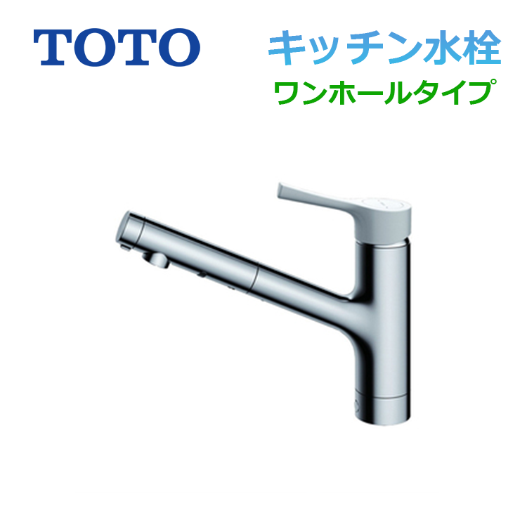 TKS05306JA
