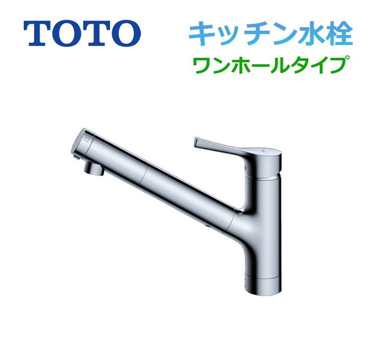 TKS05321J