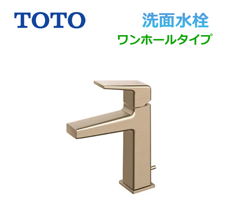 TLG10301J#BBR