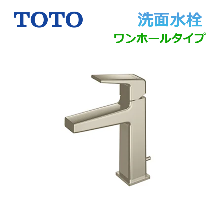TLG10301J#BN