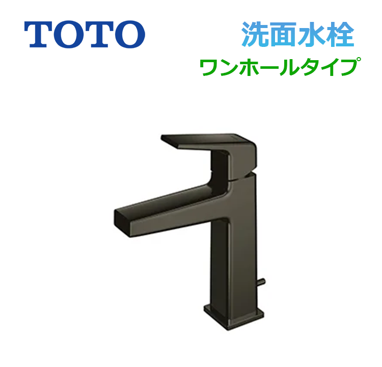 TLG10301J#MBL