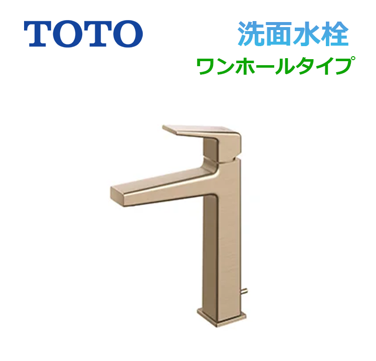 TLG10303J#BBR