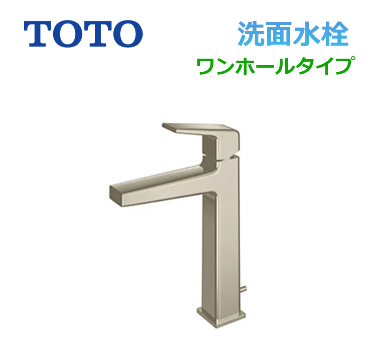 TLG10303J#BN