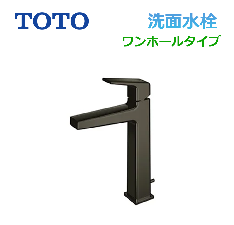 TLG10303J#MBL