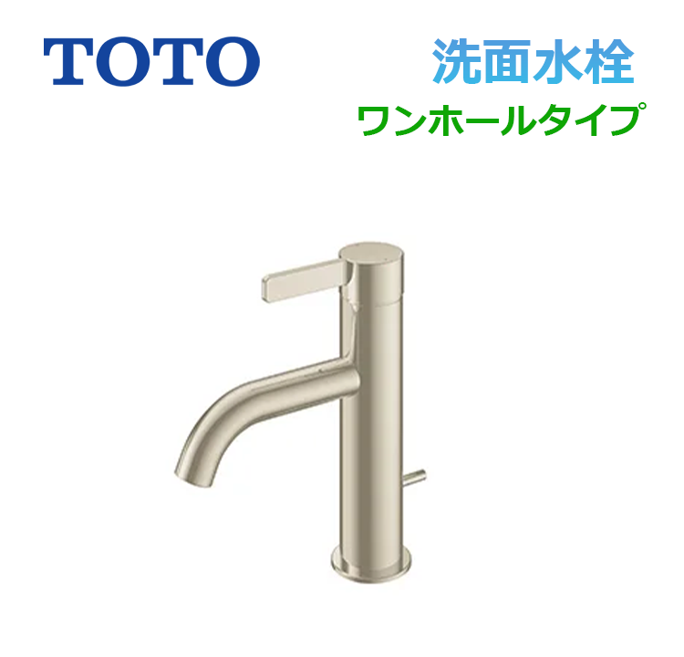 TLG11301J#BN