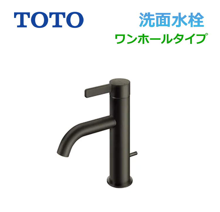 TLG11301J#MBL