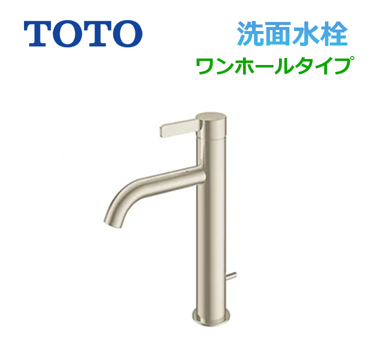 TLG11303J#BN