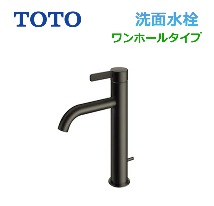 TLG11303J#MBL