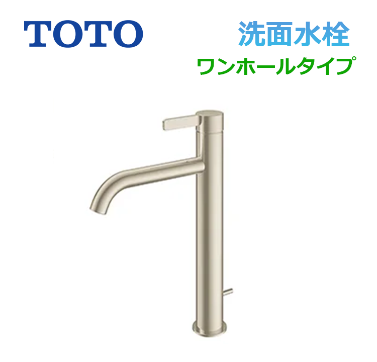 TLG11305J#BN