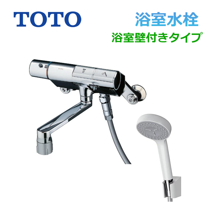 TMN40TY1