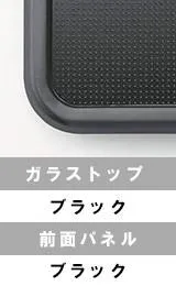 フレーム巻き上げ仕様