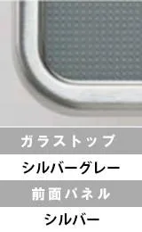 フレーム巻き上げ仕様