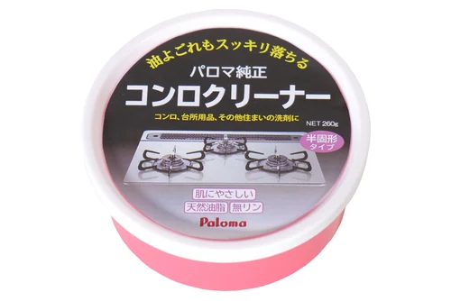 パロマ純正コンロクリーナー