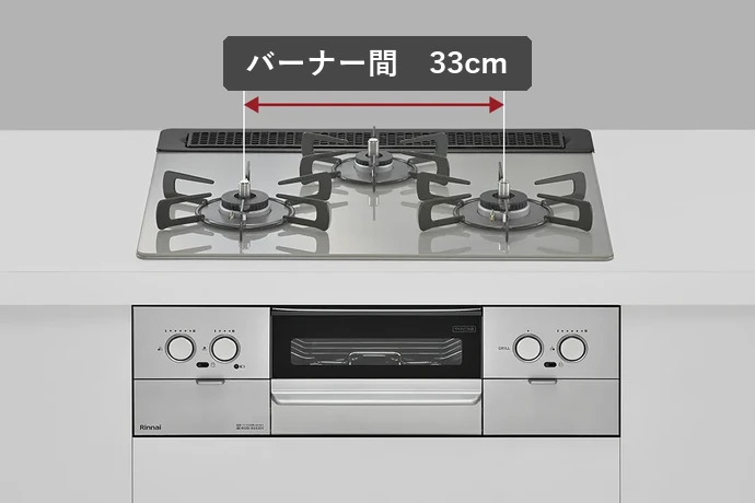 スペリア 標準幅60cmタイプ