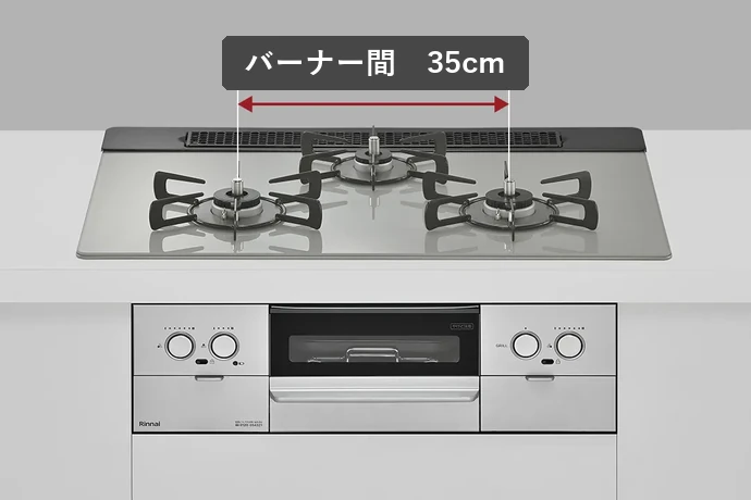 スペリア ワイド幅75cmタイプ