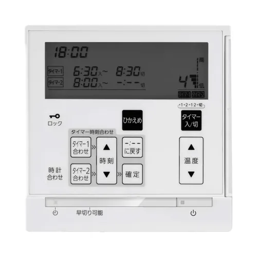 RC-D814C N30