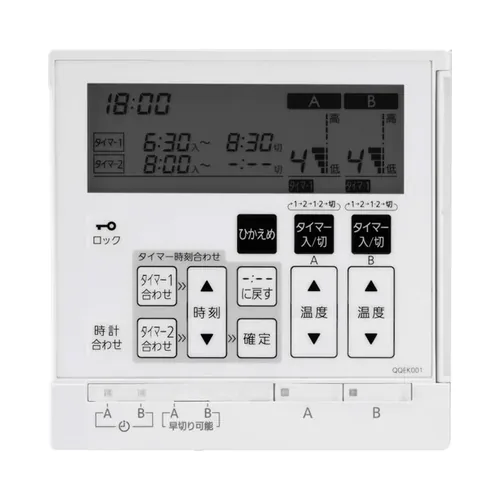 RC-D832C N30