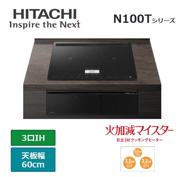 HT-N100KTF(K)