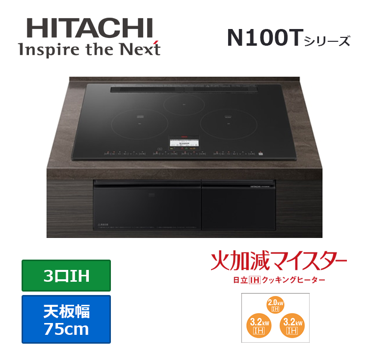 HT-N100KTWF(K)