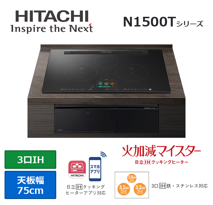 HT-N1500KTWF(K)