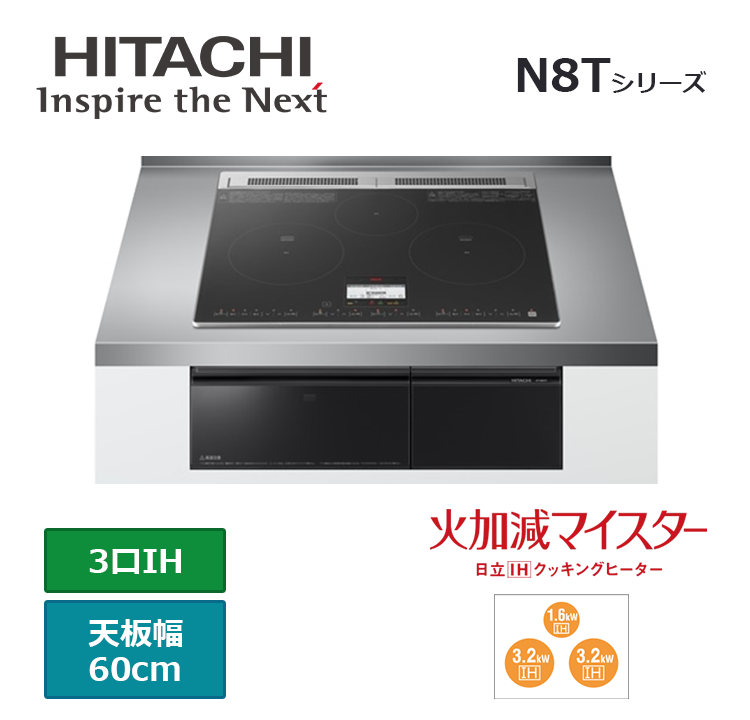 HT-N8KTF(K)