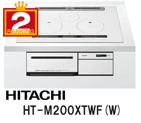 2位：日立 M300T/M200T【HT-M200XTWF(W)】