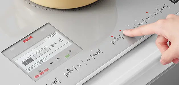 使いやすさ