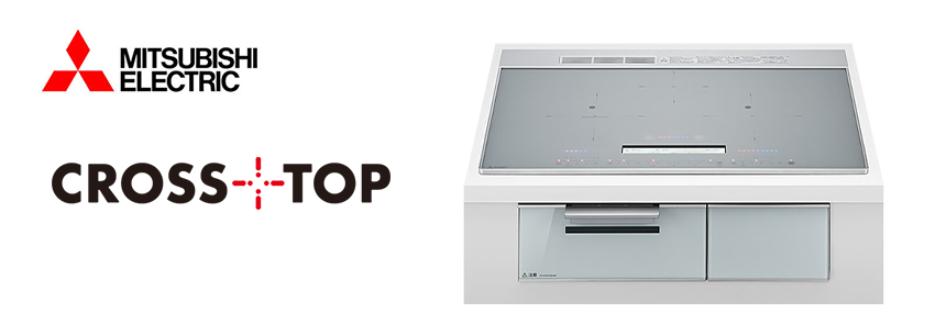 三菱電機 CROSS+TOPシリーズ