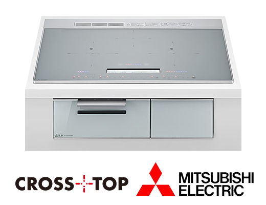 三菱電機 CROSS+TOPシリーズ