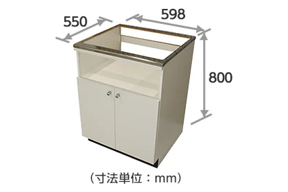ビルトイン型用一体型キャビネット