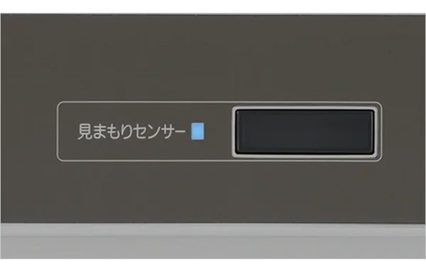 らく楽IH 見まもりセンサーの位置