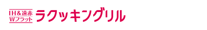 Aシリーズ