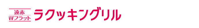 Bシリーズ