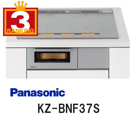 3位：パナソニック Bシリーズ IH【KZ-BN37S】