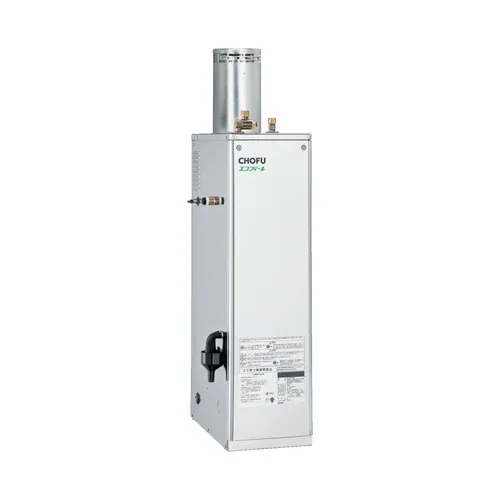 長府製作所の石油給湯器 EHI-3870SG