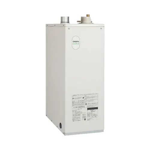 長府製作所の石油給湯器 EHI-4771DF