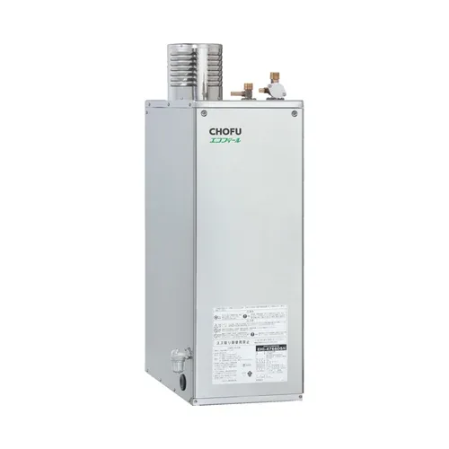 長府製作所の石油給湯器 EHI-4771DSN